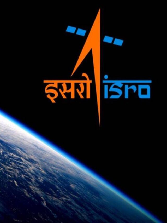 ISRO में इन प्रोग्रामिंग लैंग्वेज का उपयोग किया जाता है